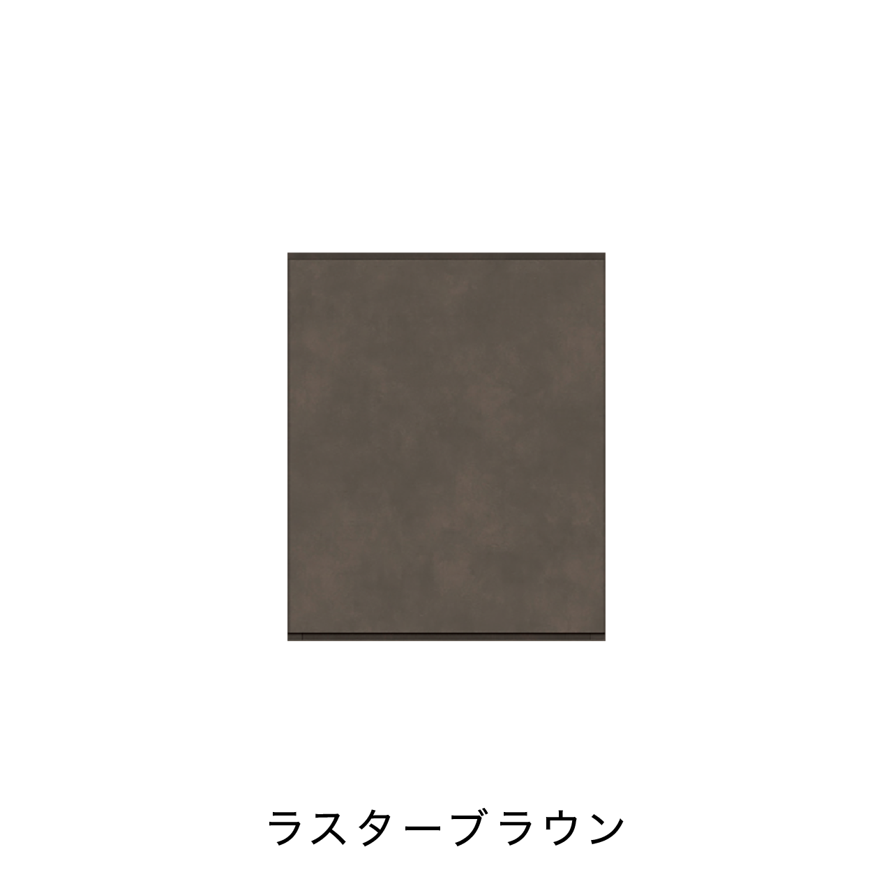 玄関収納 シューズボックス 靴箱 下駄箱 吊戸棚 幅45.1cm 奥行39.9cm 高さ55cm MA-G47UR