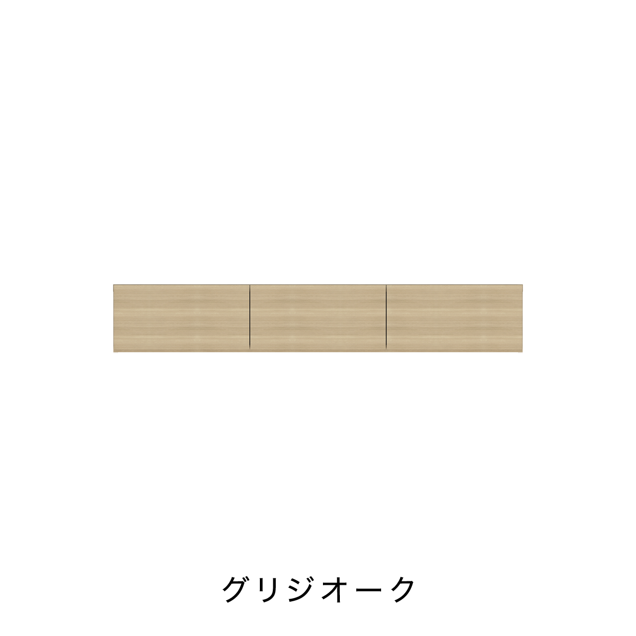 LED照明付きフロートテレビボード 幅150cm 奥行36cm リモコン操作可能