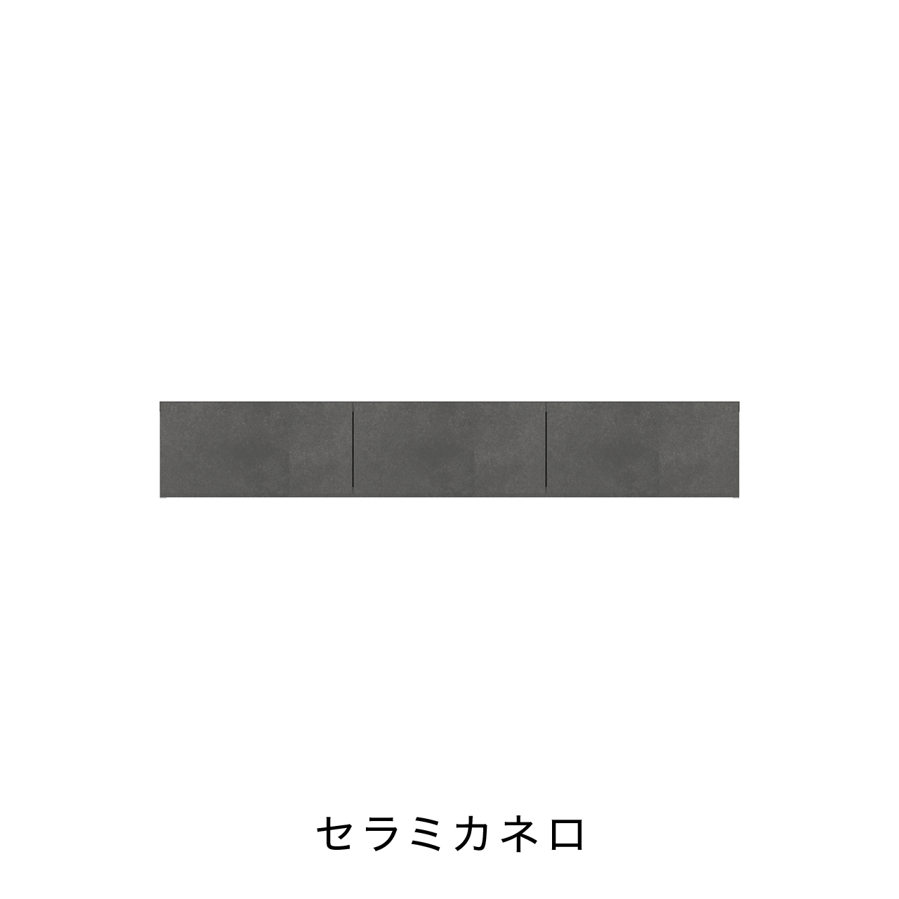 LED照明付きフロートテレビボード 幅150cm 奥行36cm リモコン操作可能