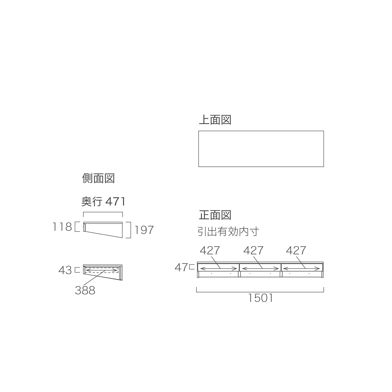 突板 引出付きデスクカウンター MA-D152D-T