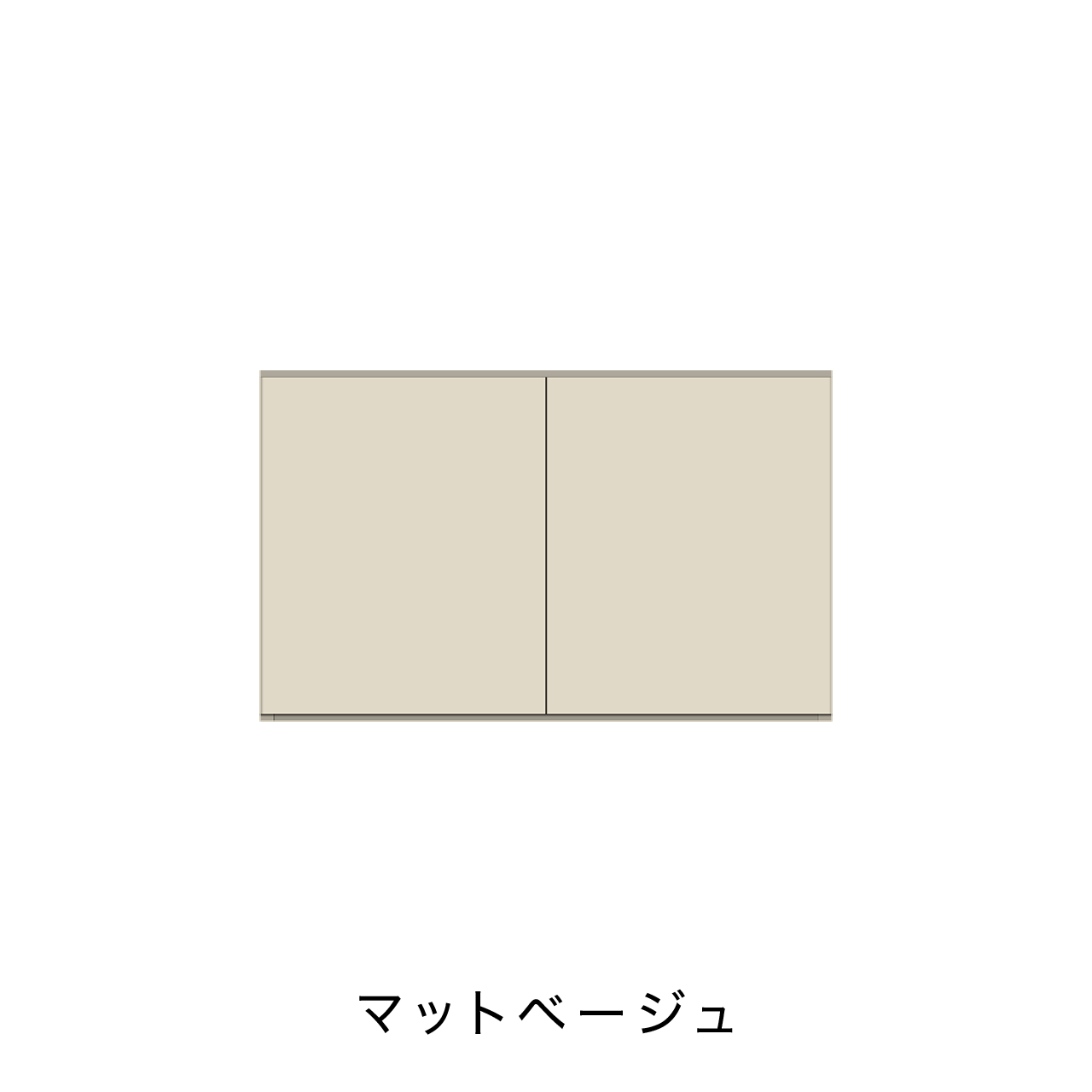 靴箱 ホワイト シンプルデザイン 下駄箱 シューズボックス 靴箱 玄関収納 おしゃれ 収納 靴入れ