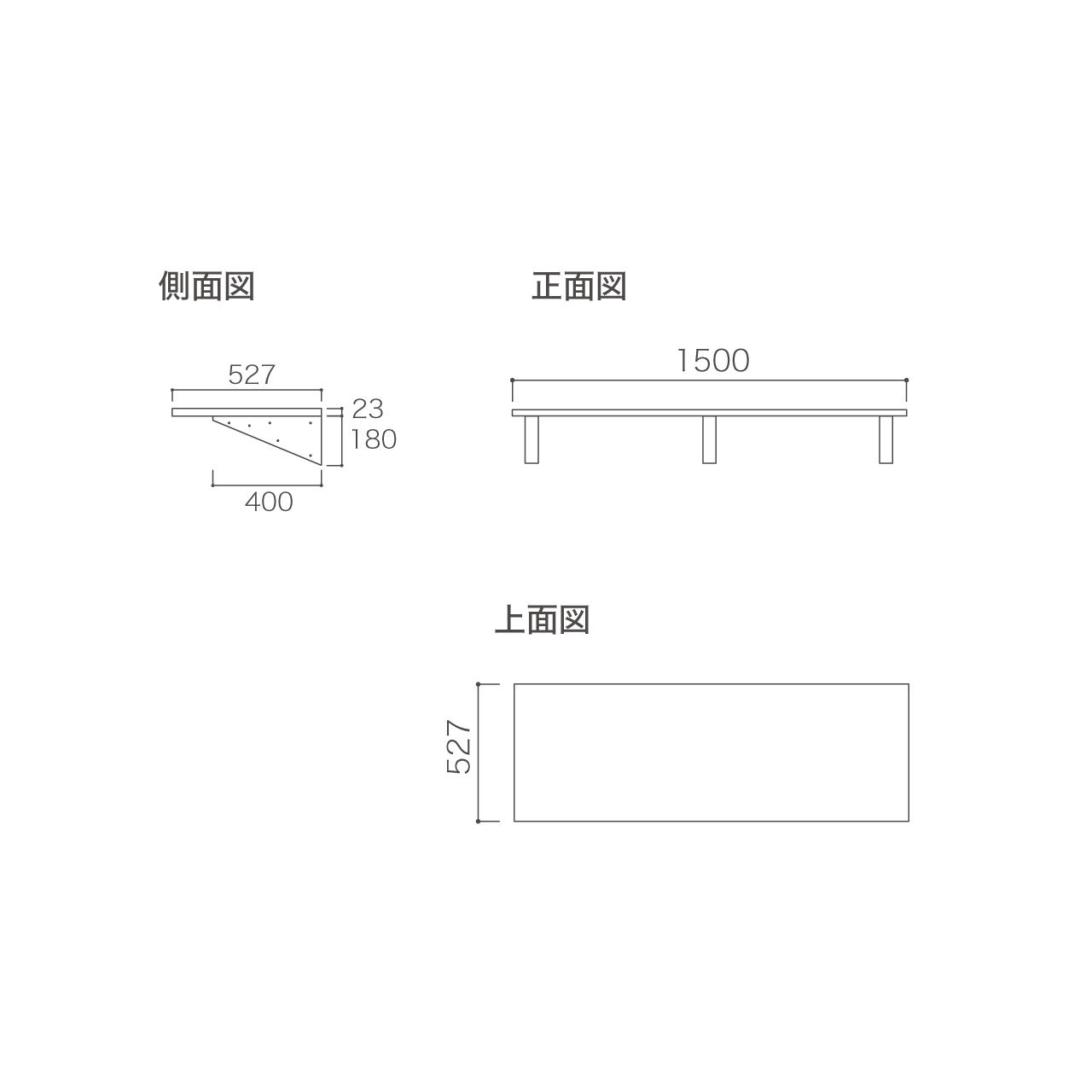 アンダーシェルフ 幅150cm 収納棚 洗面所 ウォールシェルフ カキトリなし MA-Q1500T
