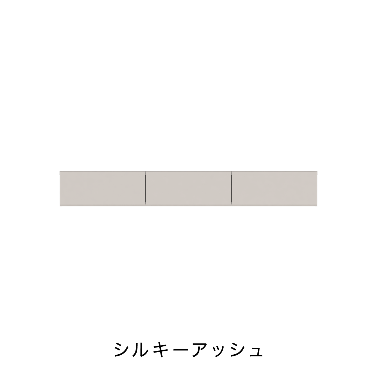 LED照明付きフロートテレビボード 幅180cm 奥行36cm リモコン操作可能