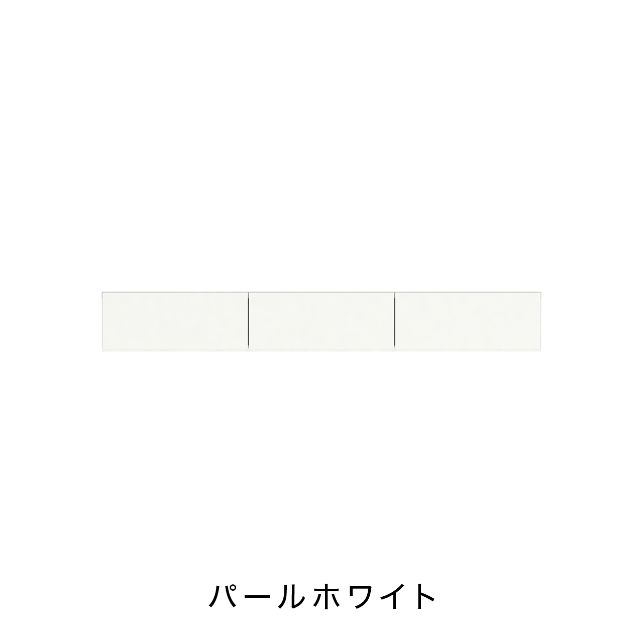 LED照明付きフロートテレビボード 幅180cm 奥行36cm リモコン