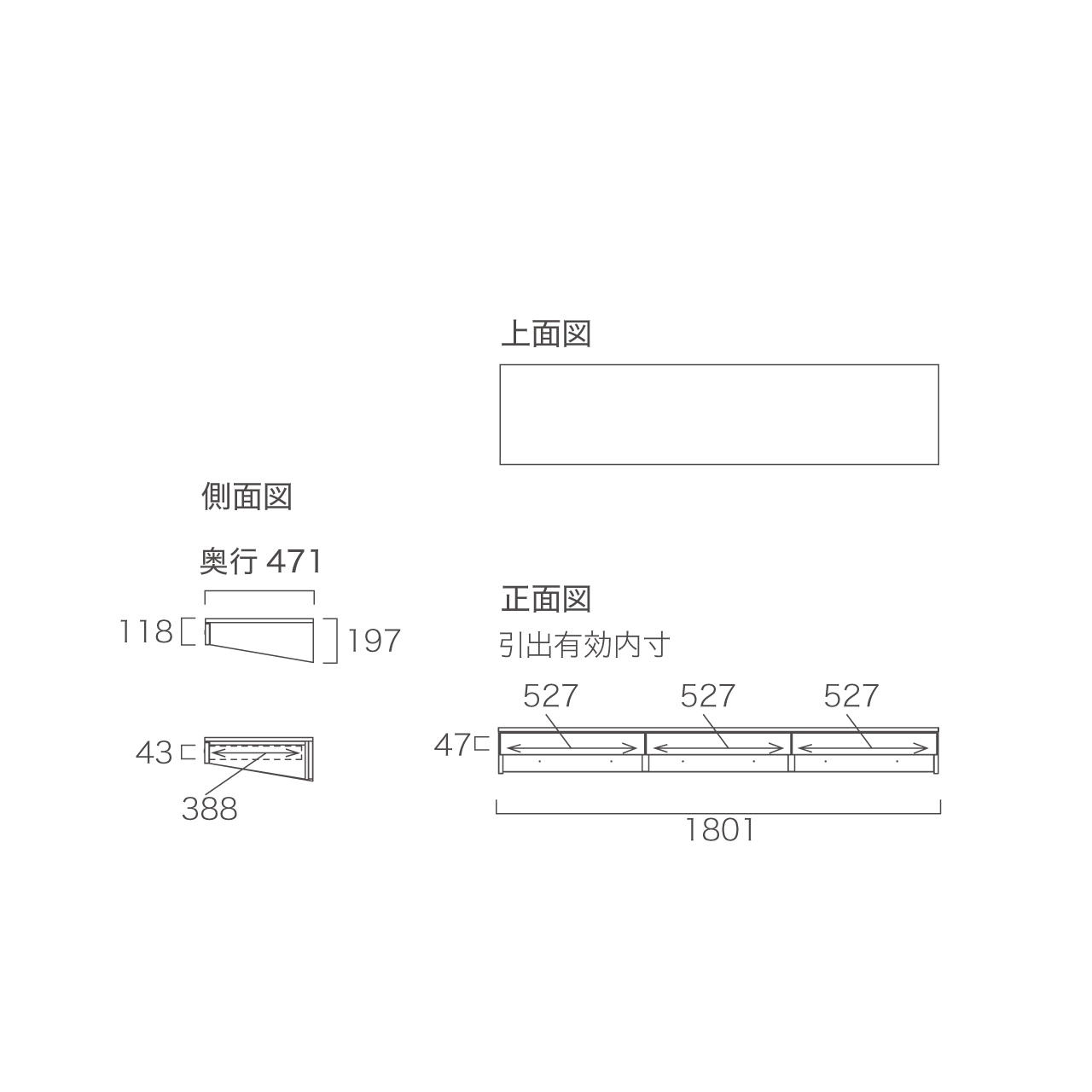突板 引出付きデスクカウンター MA-D182D-T