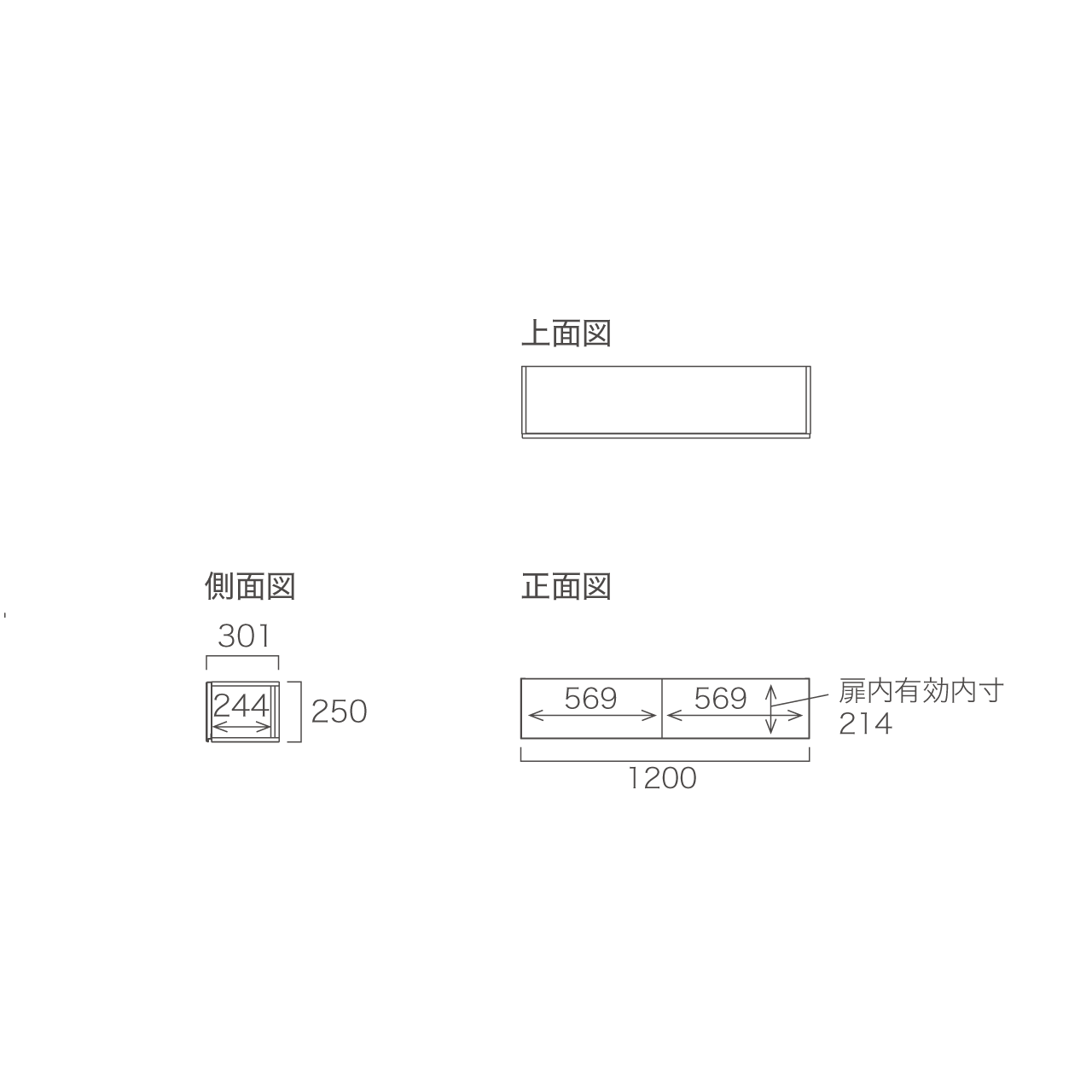 突板 板フラップ扉 MA-S120A-T