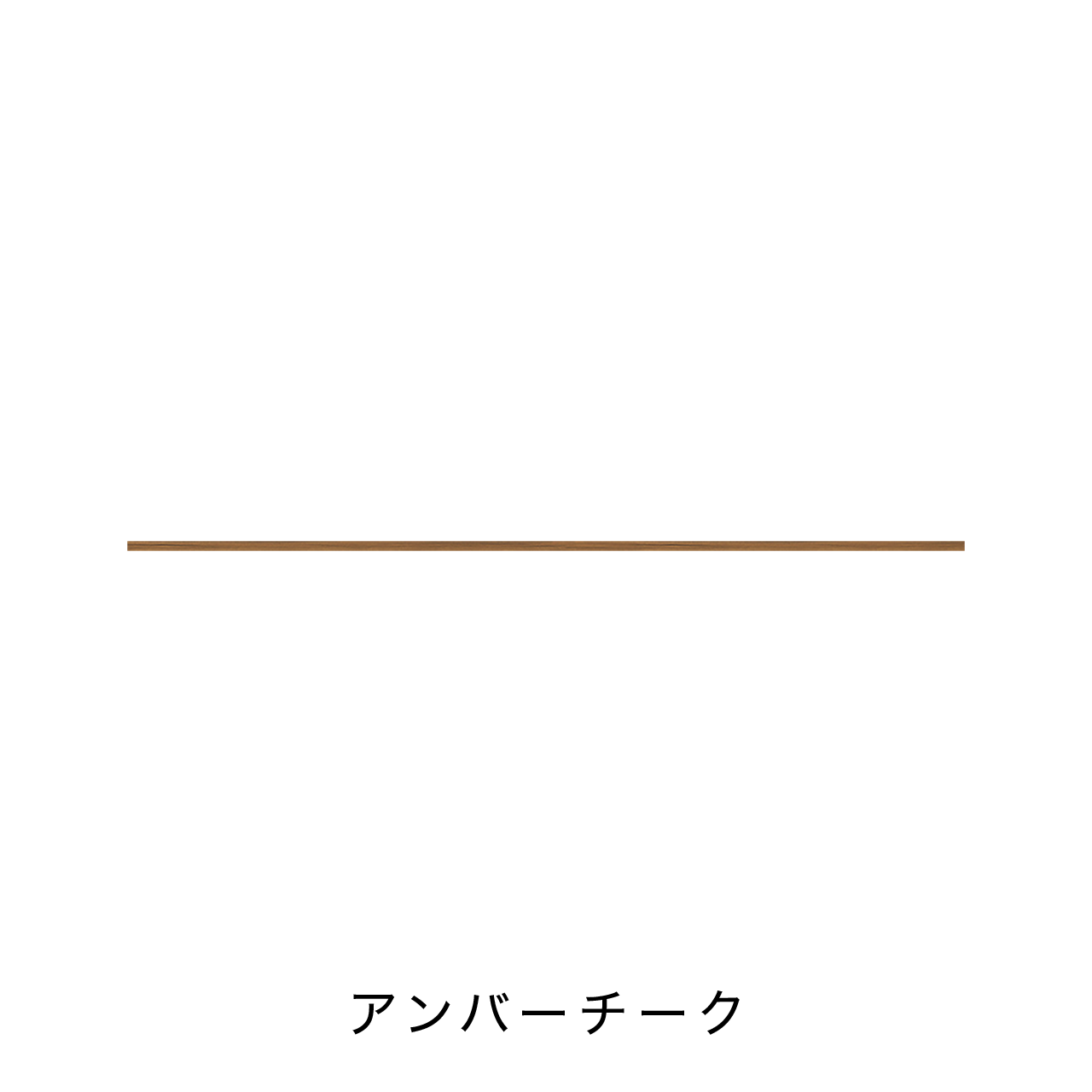 キッチン中段オープンスペース用ラミネート天板B MA-T230-K