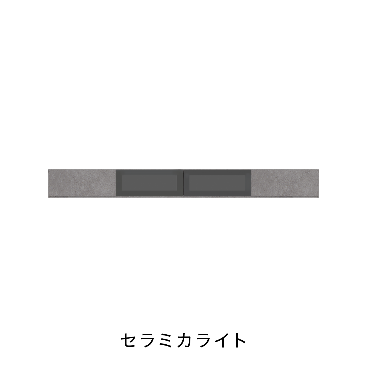 LED照明付きフロートテレビボード 幅240cm 奥行36cm ガラスフラップ扉