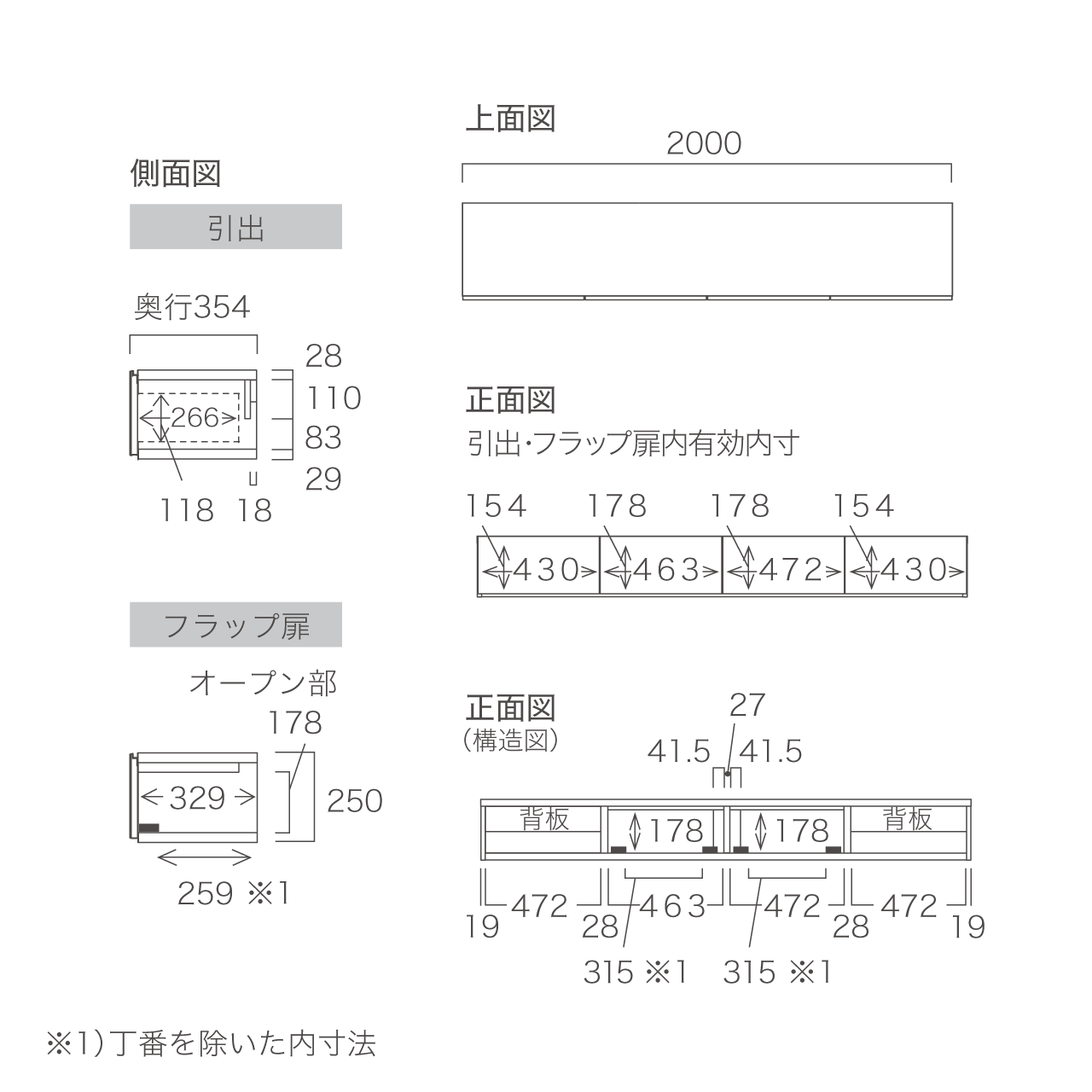 フロートテレビボード 幅200cm 奥行36cm ガラスフラップ扉 壁掛け MA-200FG