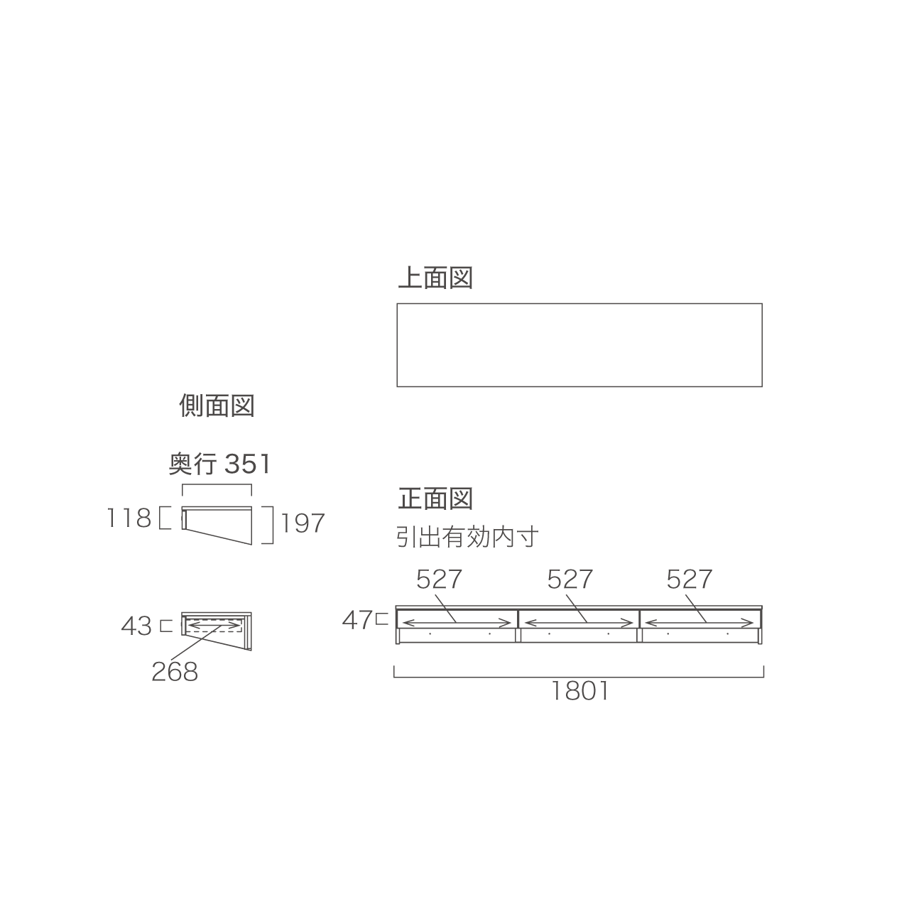突板 引出付きデスクカウンター MA-182D-T