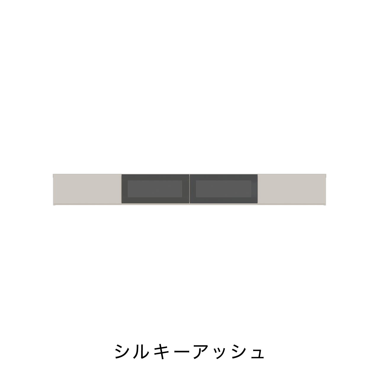 LED照明付きフロートテレビボード 幅220cm 奥行48cm ガラスフラップ扉 壁掛け MA-D228FG