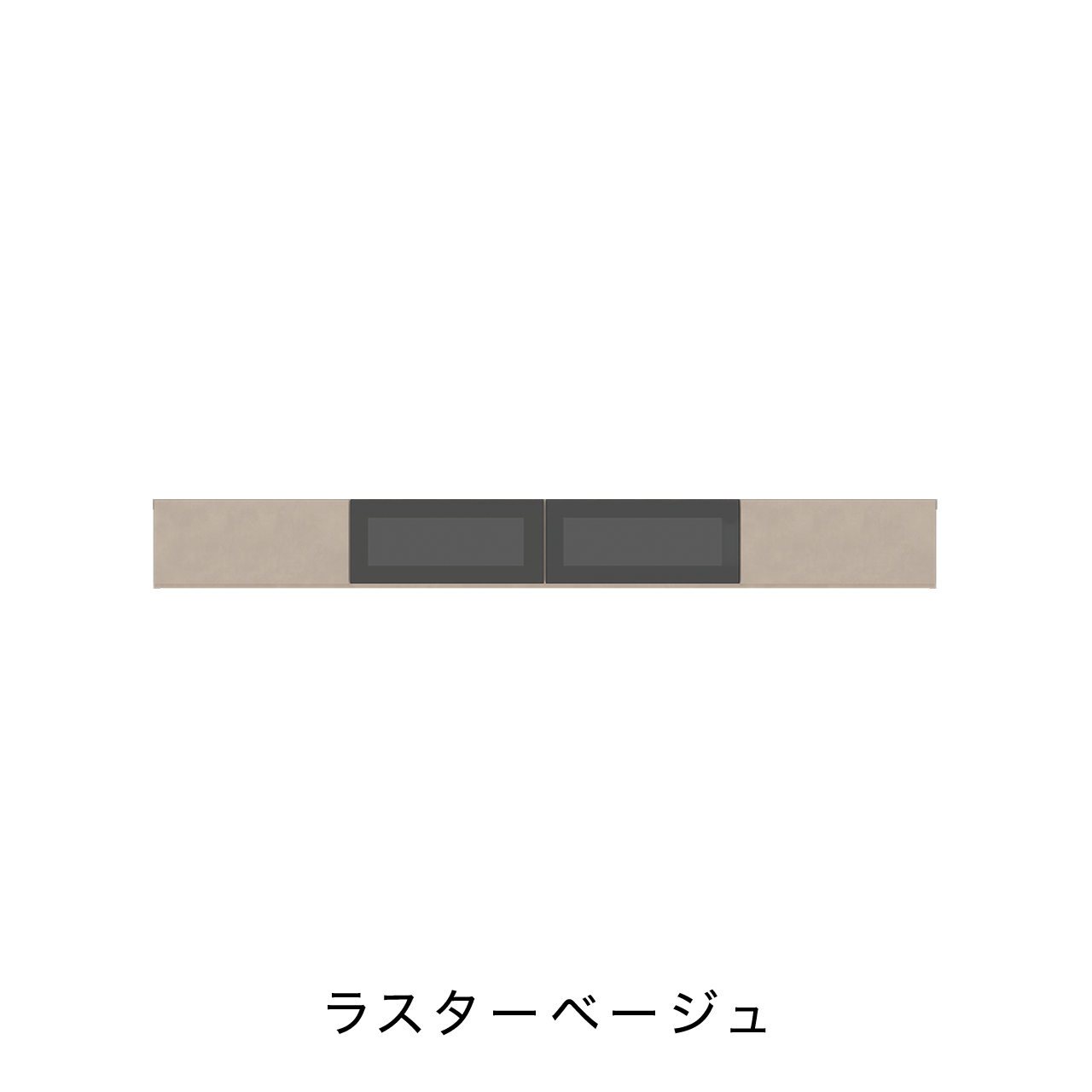 LED照明付きフロートテレビボード 幅220cm 奥行48cm ガラスフラップ扉 壁掛け MA-D228FG