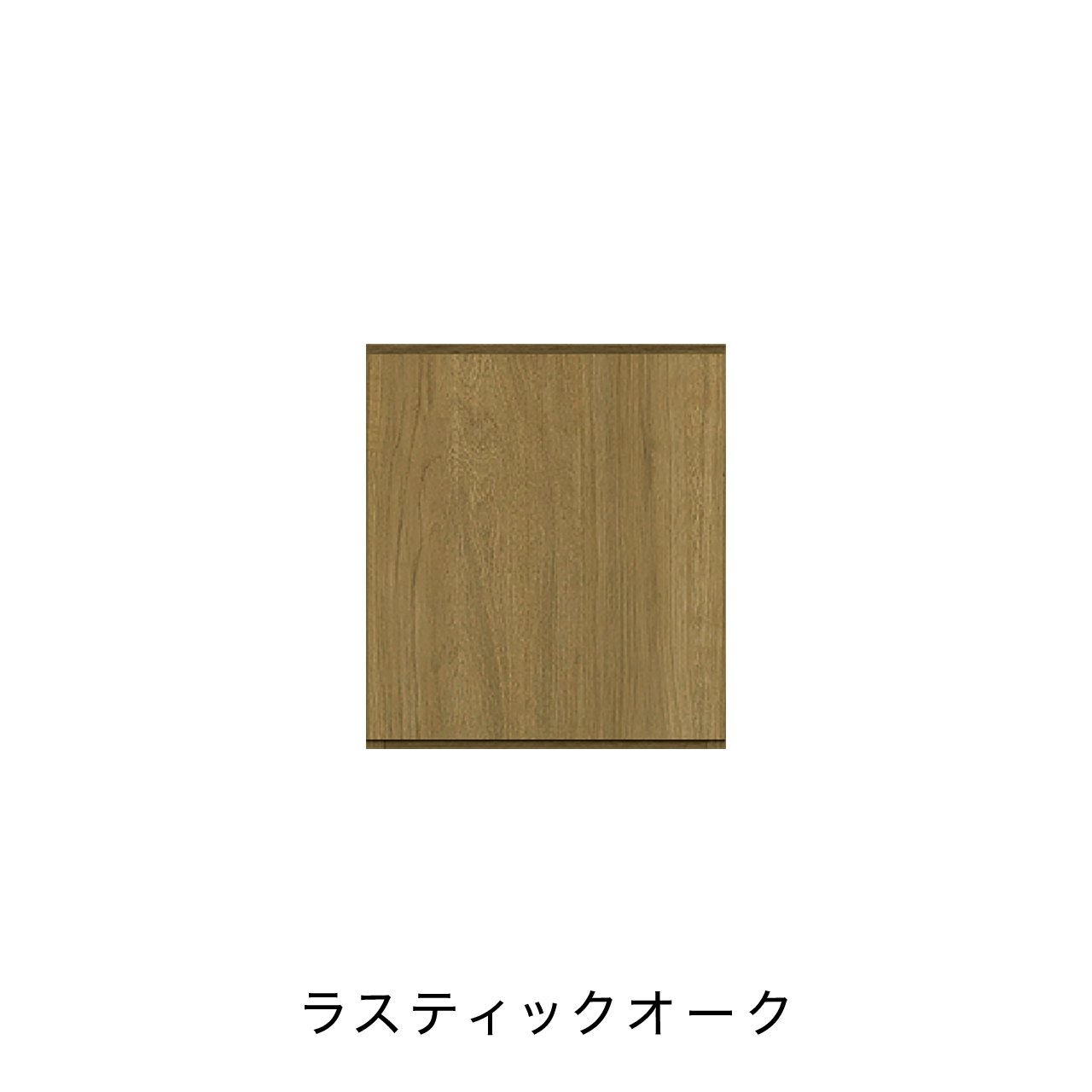 玄関収納 シューズボックス 靴箱 下駄箱 吊戸棚 幅40.1cm 奥行39.9cm 高さ45cm MA-G43UL