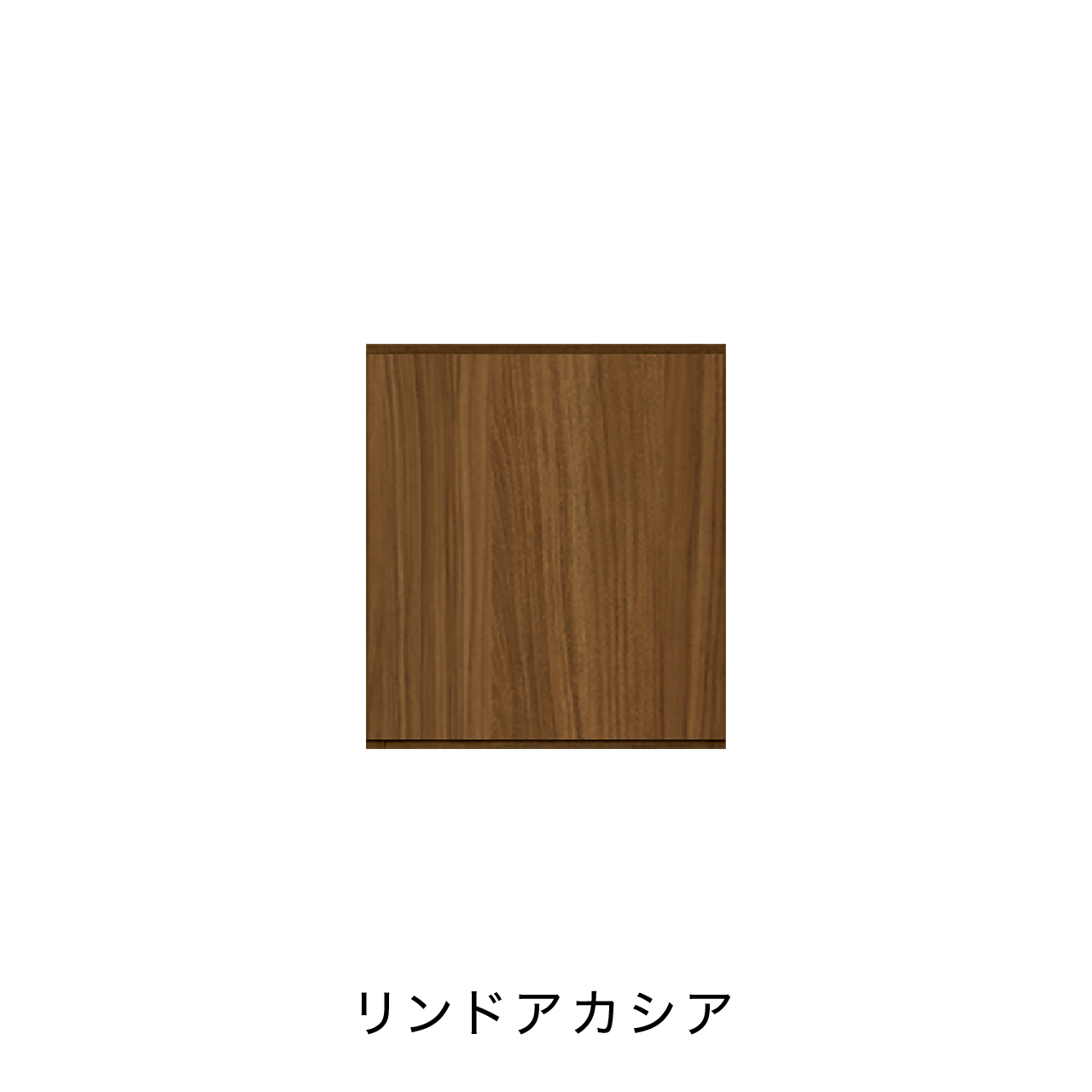 玄関収納 シューズボックス 靴箱 下駄箱 吊戸棚 幅40.1cm 奥行39.9cm 高さ45cm MA-G43UL