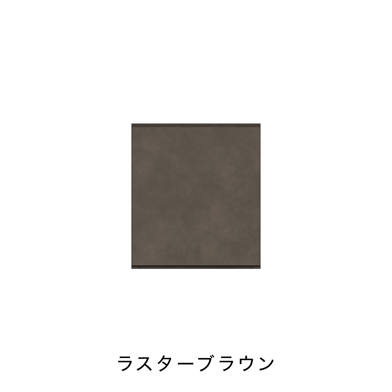 玄関収納 シューズボックス 靴箱 下駄箱 吊戸棚 幅40.1cm 奥行39.9cm 高さ45cm MA-G43UL