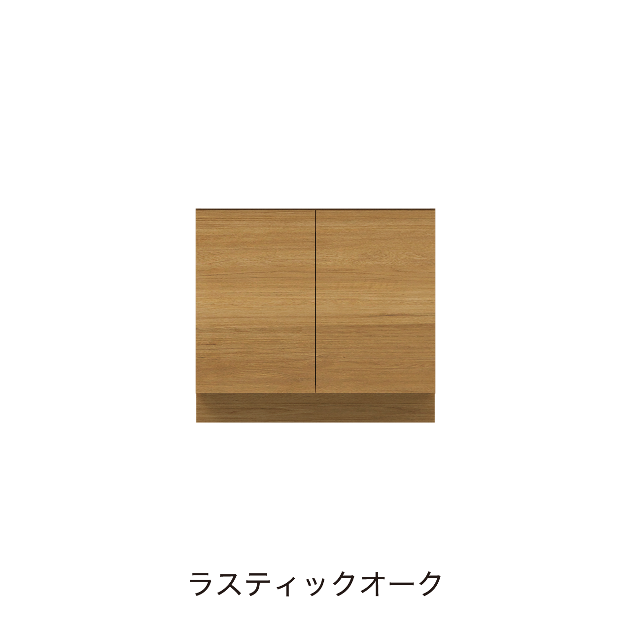 フロアタイプキャビネット 扉収納 洗面ボウルあり ボウル中央 幅82.5cm 奥行55cm カウンター高さ75cm 洗面台 洗面所収納 MA-QC822