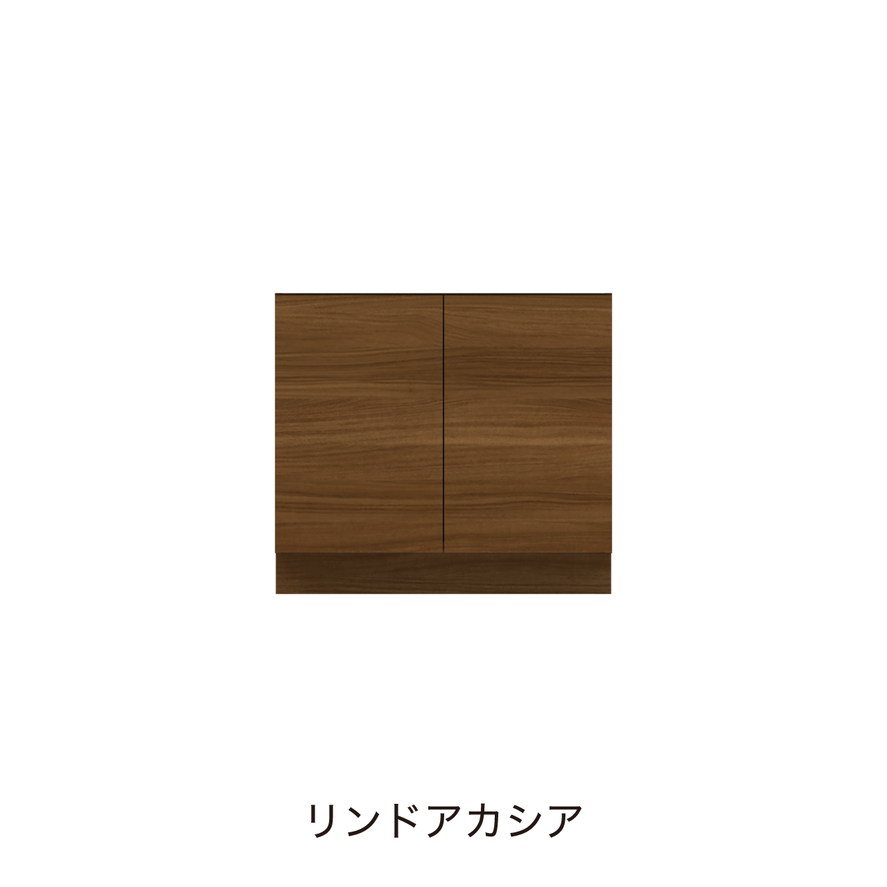 フロアタイプキャビネット 扉収納 洗面ボウルあり ボウル中央 幅82.5cm 奥行55cm カウンター高さ75cm 洗面台 洗面所収納 MA-QC822