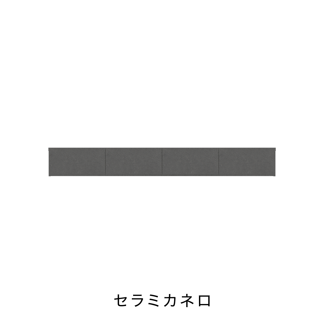 フロートテレビボード 幅200cm 奥行48cm 板フラップ扉 壁掛け MA-D200F