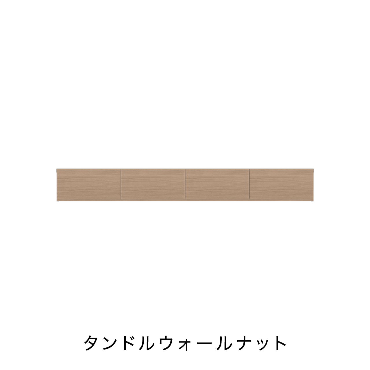フロートテレビボード 幅200cm 奥行48cm 板フラップ扉 壁掛け MA-D200F