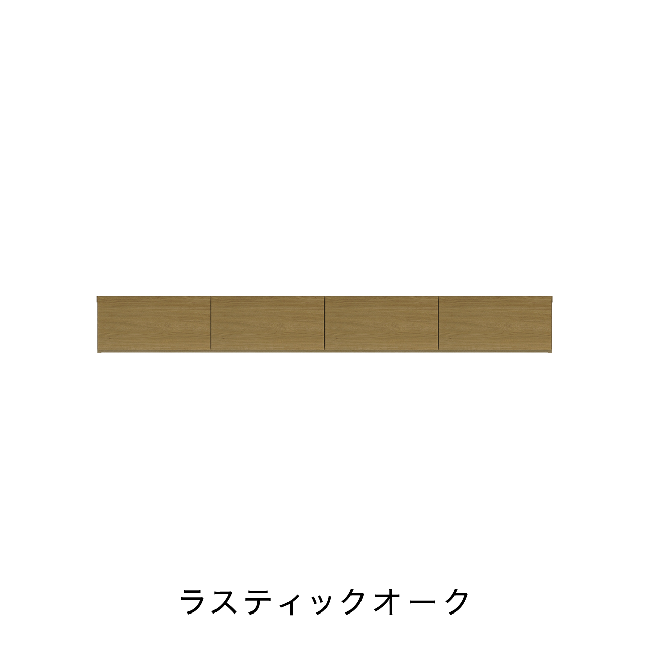 フロートテレビボード 幅200cm 奥行48cm 板フラップ扉 壁掛け MA-D200F