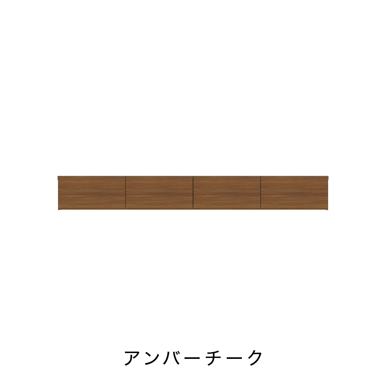 フロートテレビボード 幅200cm 奥行48cm 板フラップ扉 壁掛け MA-D200F