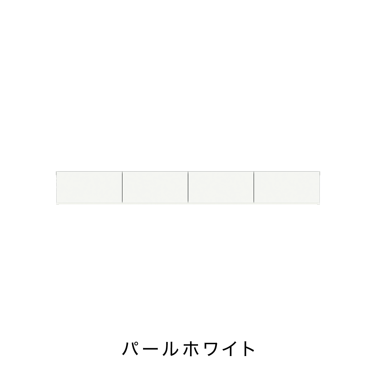 フロートテレビボード 幅200cm 奥行48cm 板フラップ扉 壁掛け MA-D200F