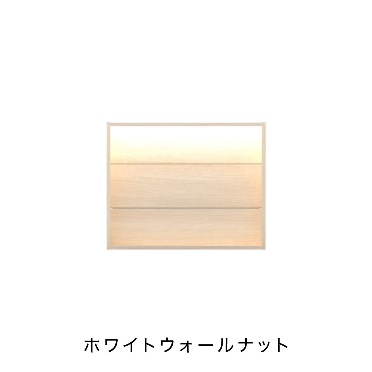 オープンBOX LED照明付 ニッチ収納 埋込収納棚 幅75cm 高さ60cm