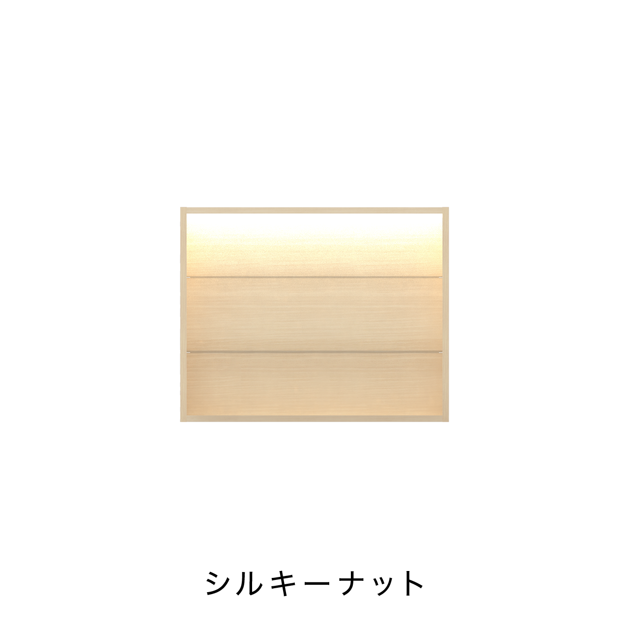 オープンBOX LED照明付 ニッチ収納 埋込収納棚 幅75cm 高さ60cm MA-NLED751B