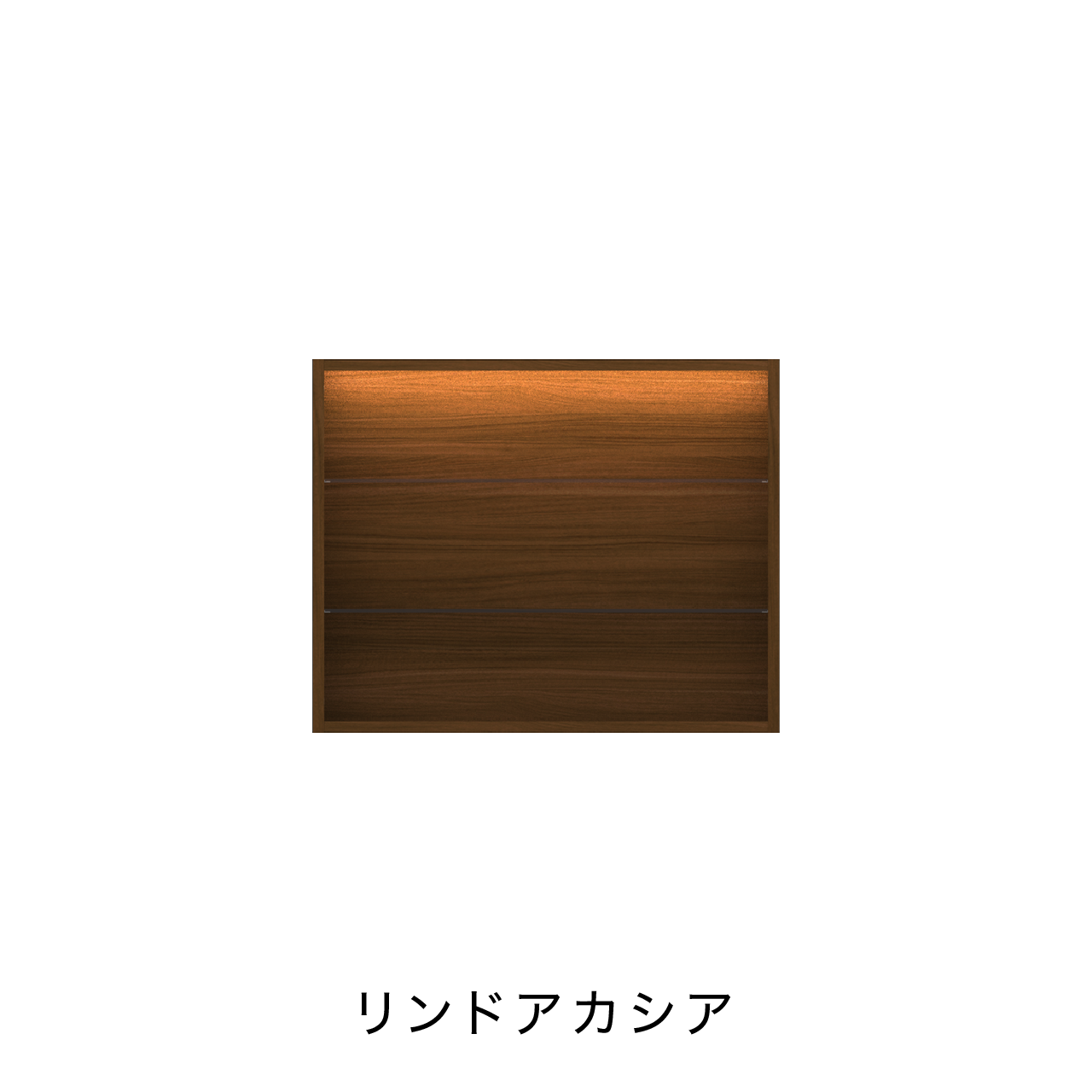 オープンBOX LED照明付 ニッチ収納 埋込収納棚 幅75cm 高さ60cm MA-NLED751B