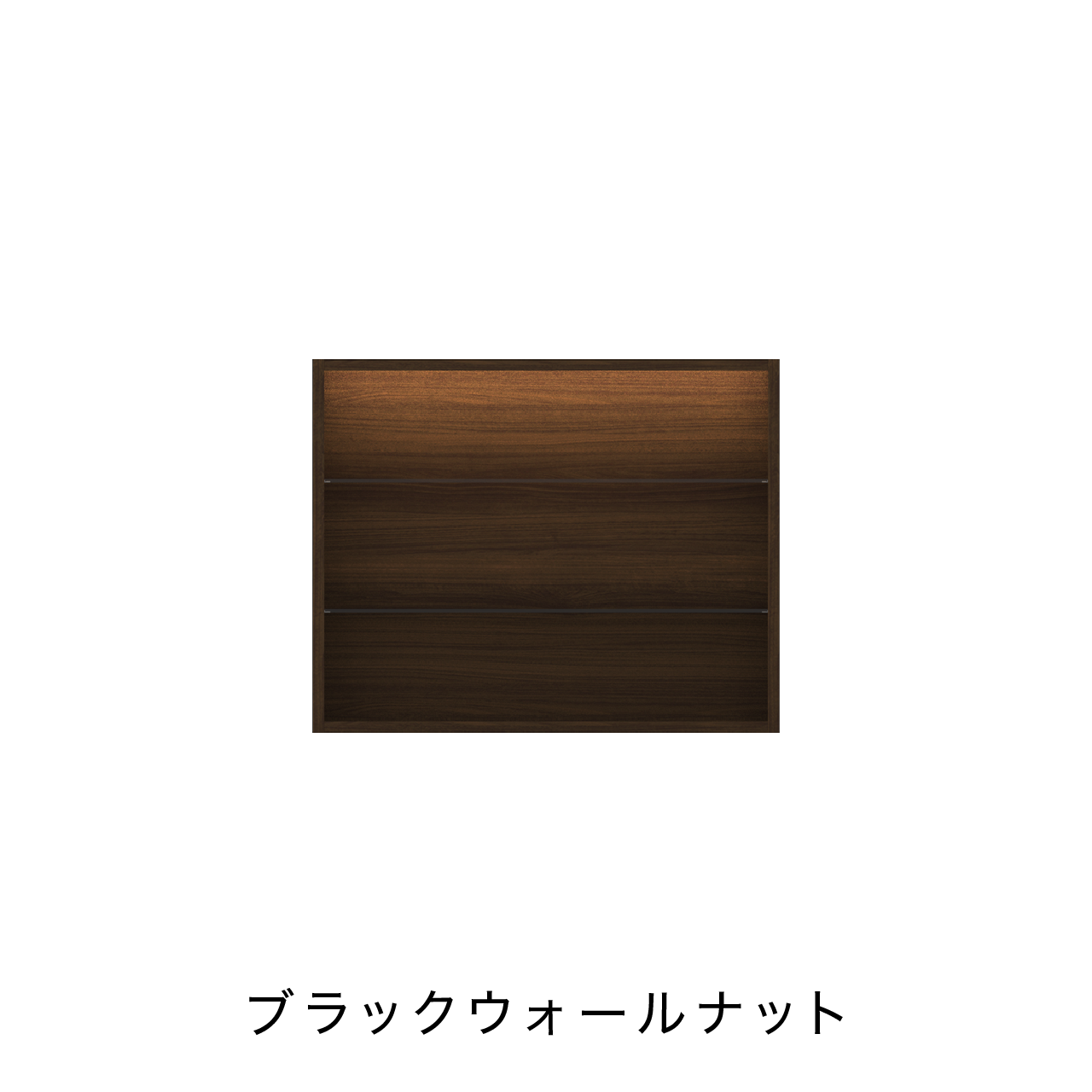 オープンBOX LED照明付 ニッチ収納 埋込収納棚 幅75cm 高さ60cm MA-NLED751B