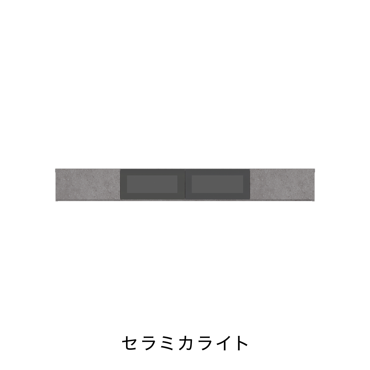 LED照明付きフロートテレビボード 幅200cm 奥行36cm ガラスフラップ扉 壁掛け MA-208FG