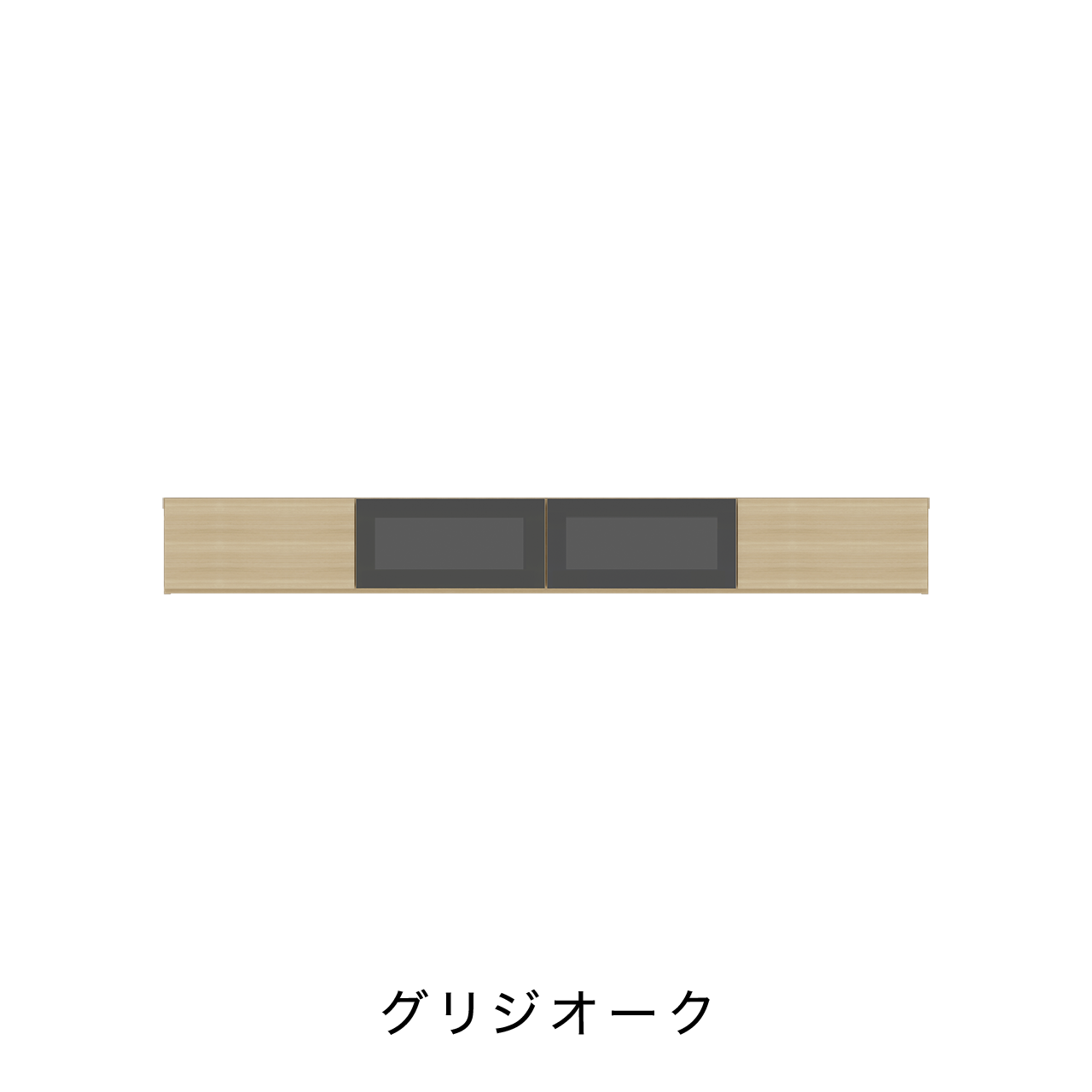 LED照明付きフロートテレビボード 幅200cm 奥行36cm ガラスフラップ扉 壁掛け MA-208FG