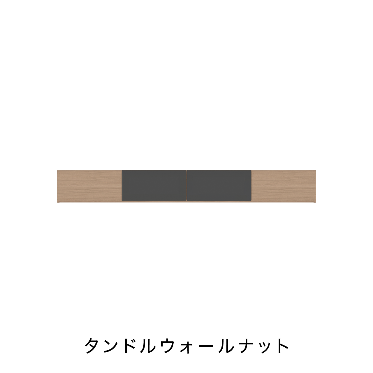 LED照明付きフロートテレビボード 幅200cm 奥行36cm ガラスフラップ扉 壁掛け MA-208FG