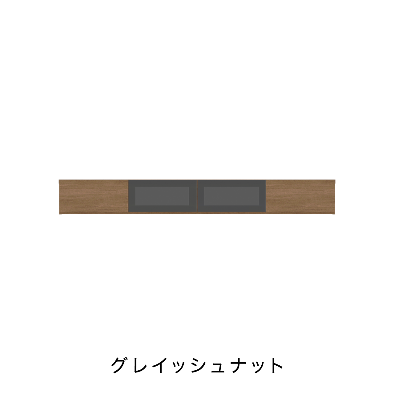 LED照明付きフロートテレビボード 幅200cm 奥行36cm ガラスフラップ扉 壁掛け MA-208FG