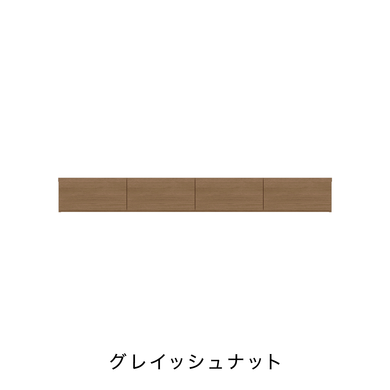 フロートテレビボード 幅200cm 奥行36cm 板フラップ扉 壁掛け MA-200F