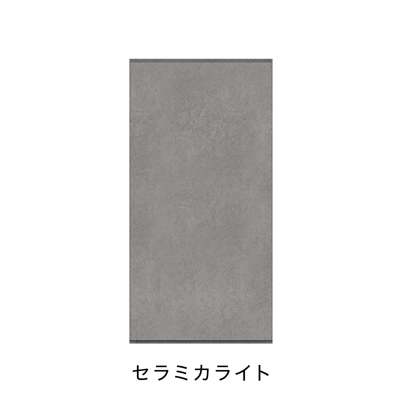 玄関収納 シューズボックス 靴箱 下駄箱 カウンターキャビネット 右設置用 幅45.1cm 奥行39.9cm 高さ90cm MA-GS45R