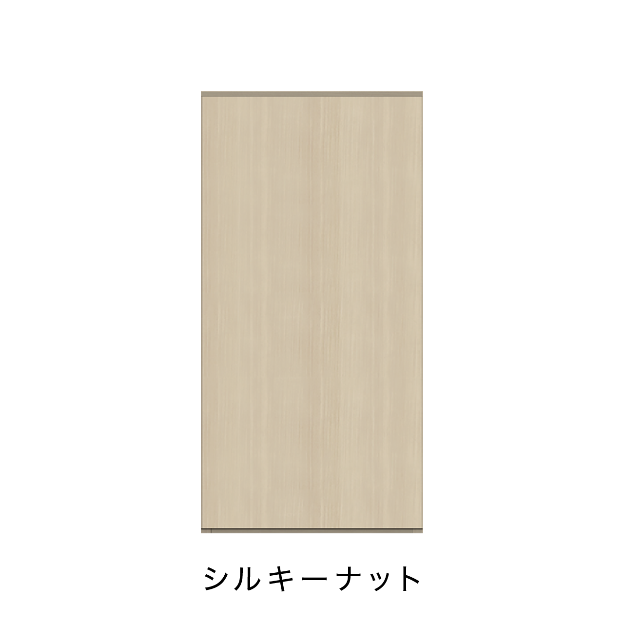 玄関収納 シューズボックス 靴箱 下駄箱 カウンターキャビネット 右設置用 幅45.1cm 奥行39.9cm 高さ90cm MA-GS45R