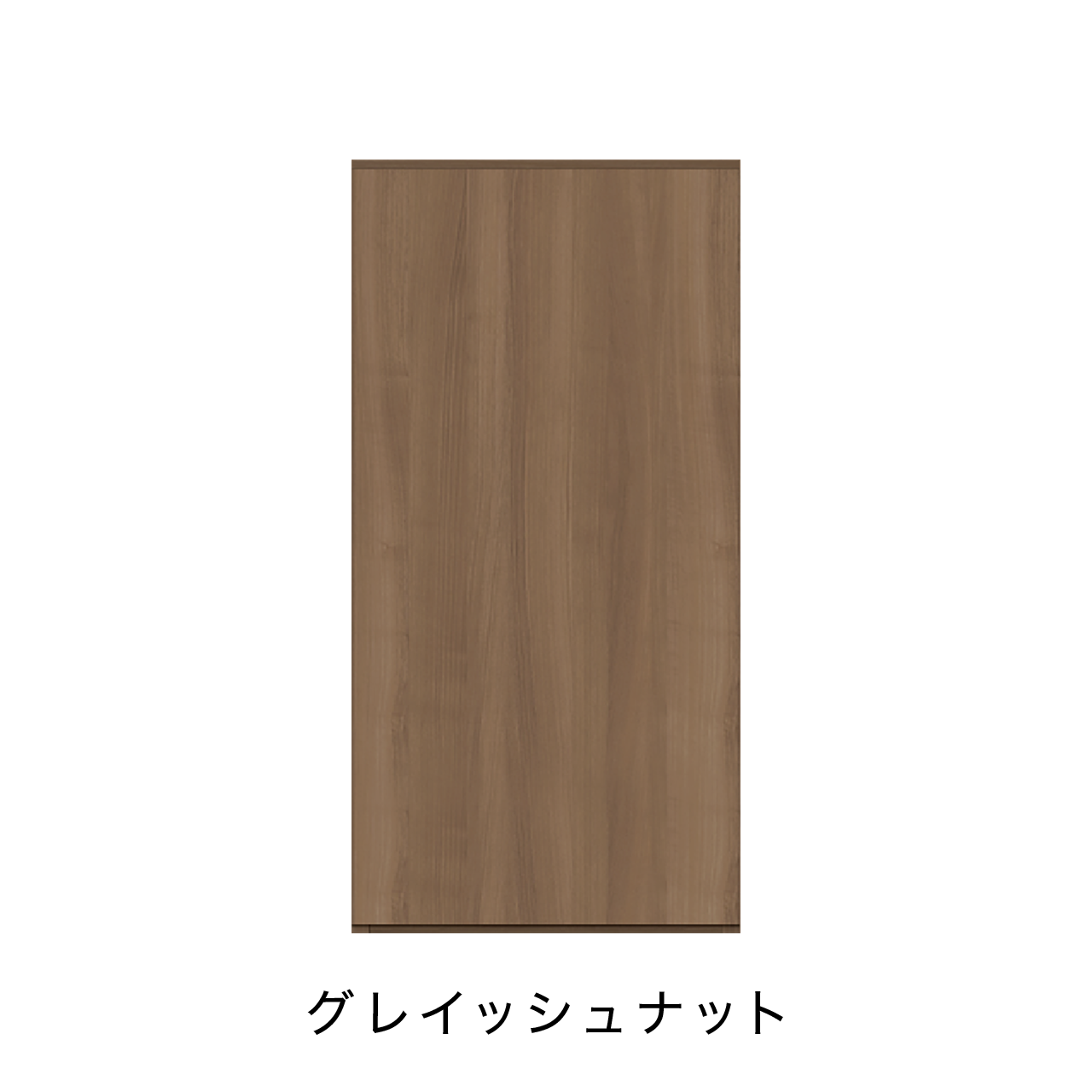 玄関収納 シューズボックス 靴箱 下駄箱 カウンターキャビネット 右設置用 幅45.1cm 奥行39.9cm 高さ90cm MA-GS45R