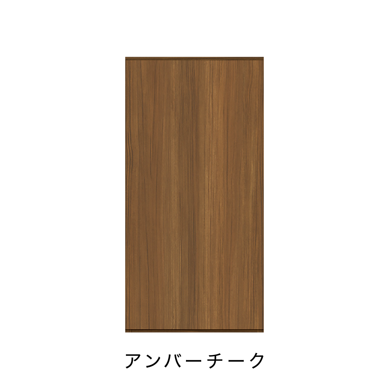 玄関収納 シューズボックス 靴箱 下駄箱 カウンターキャビネット 右設置用 幅45.1cm 奥行39.9cm 高さ90cm MA-GS45R