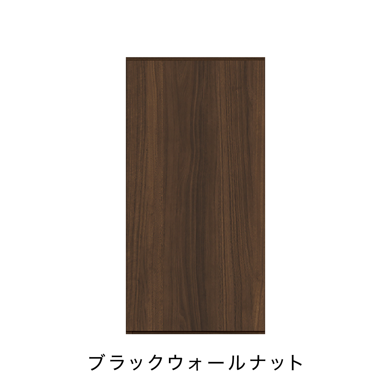 玄関収納 シューズボックス 靴箱 下駄箱 カウンターキャビネット 右設置用 幅45.1cm 奥行39.9cm 高さ90cm MA-GS45R