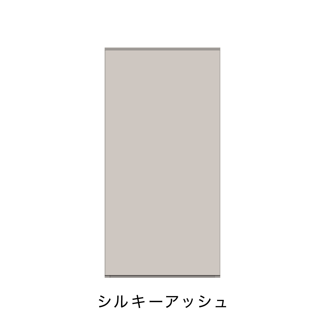 玄関収納 シューズボックス 靴箱 下駄箱 カウンターキャビネット 右設置用 幅45.1cm 奥行39.9cm 高さ90cm MA-GS45R