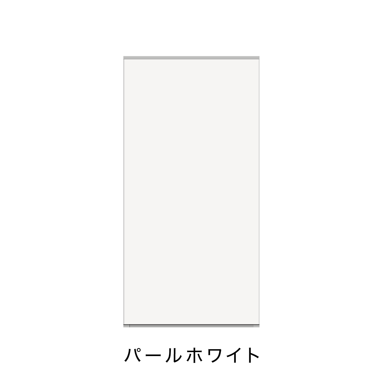 玄関収納 シューズボックス 靴箱 下駄箱 カウンターキャビネット 右設置用 幅45.1cm 奥行39.9cm 高さ90cm MA-GS45R