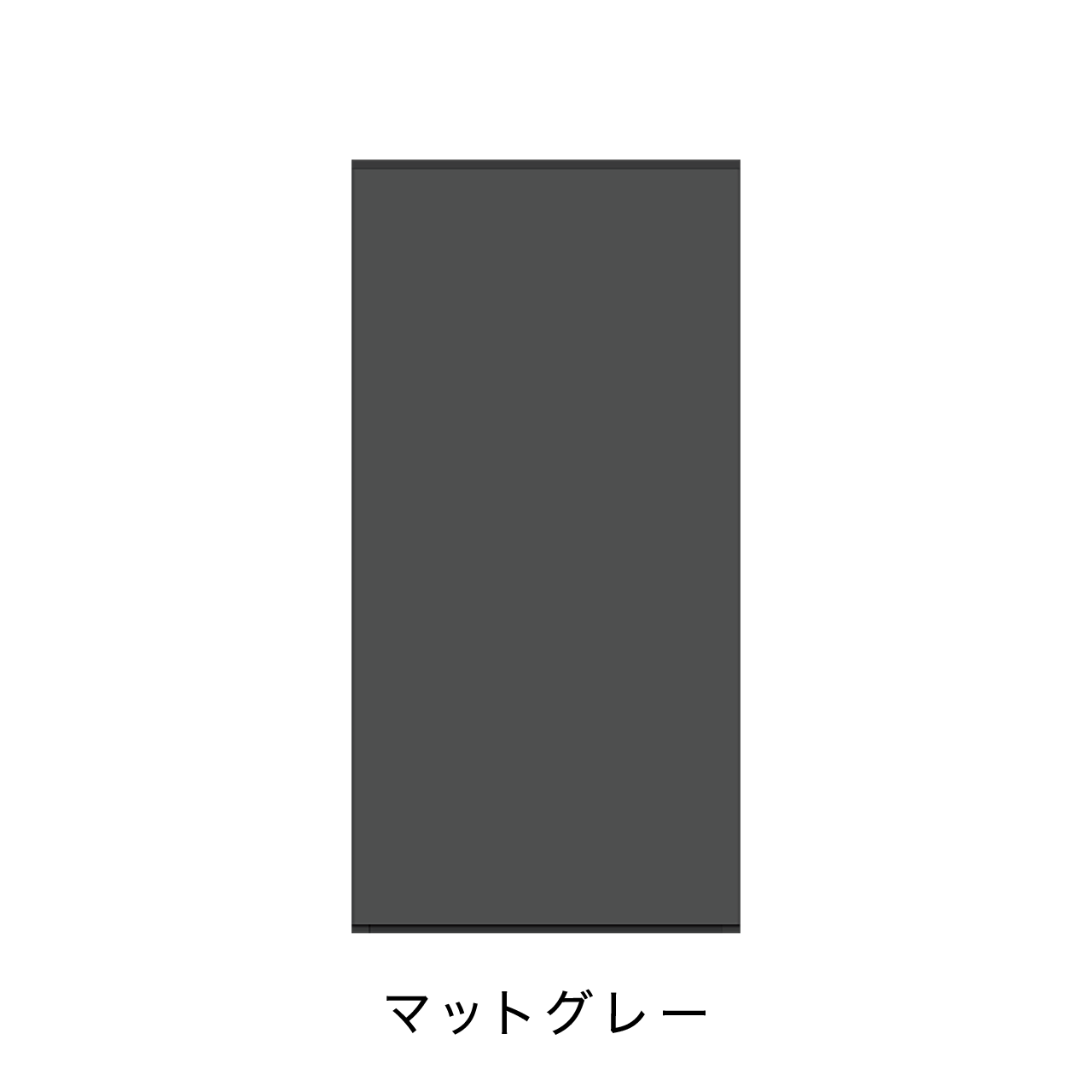 玄関収納 シューズボックス 靴箱 下駄箱 カウンターキャビネット 右設置用 幅45.1cm 奥行39.9cm 高さ90cm MA-GS45R