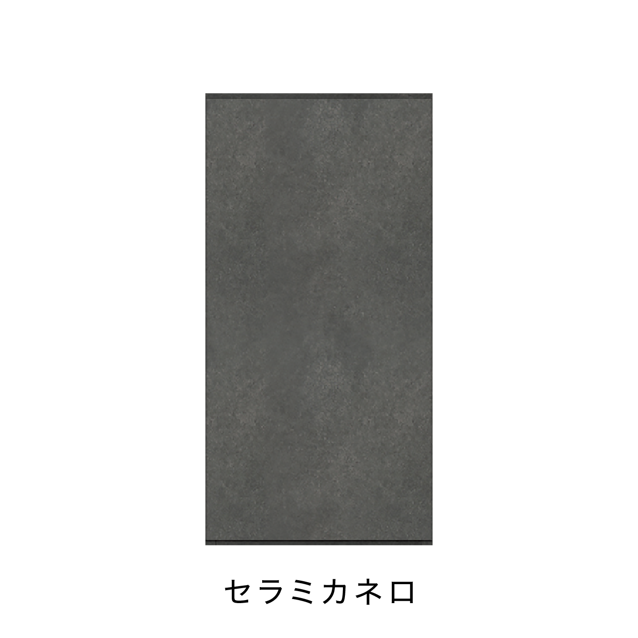 玄関収納 シューズボックス 靴箱 下駄箱 カウンターキャビネット 右設置用 幅45.1cm 奥行39.9cm 高さ90cm MA-GS45R