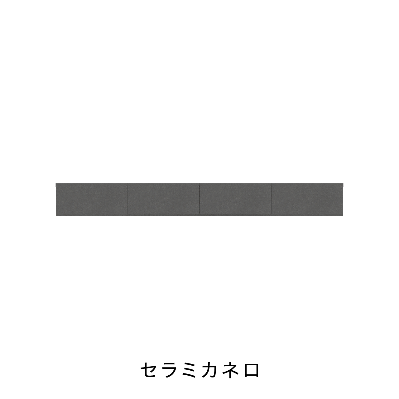 フロートテレビボード 幅220cm 奥行48cm 板フラップ扉 壁掛け MA-D220F