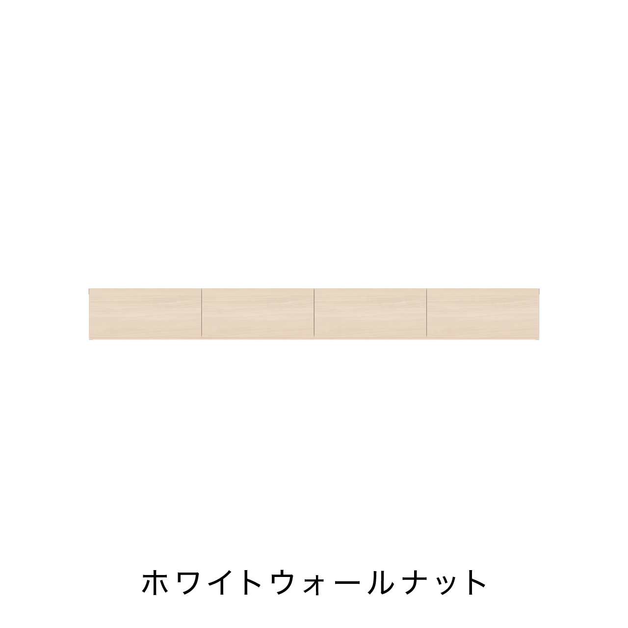 フロートテレビボード 幅220cm 奥行48cm 板フラップ扉 壁掛け MA-D220F