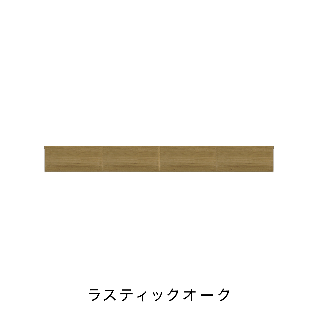 フロートテレビボード 幅220cm 奥行48cm 板フラップ扉 壁掛け MA-D220F