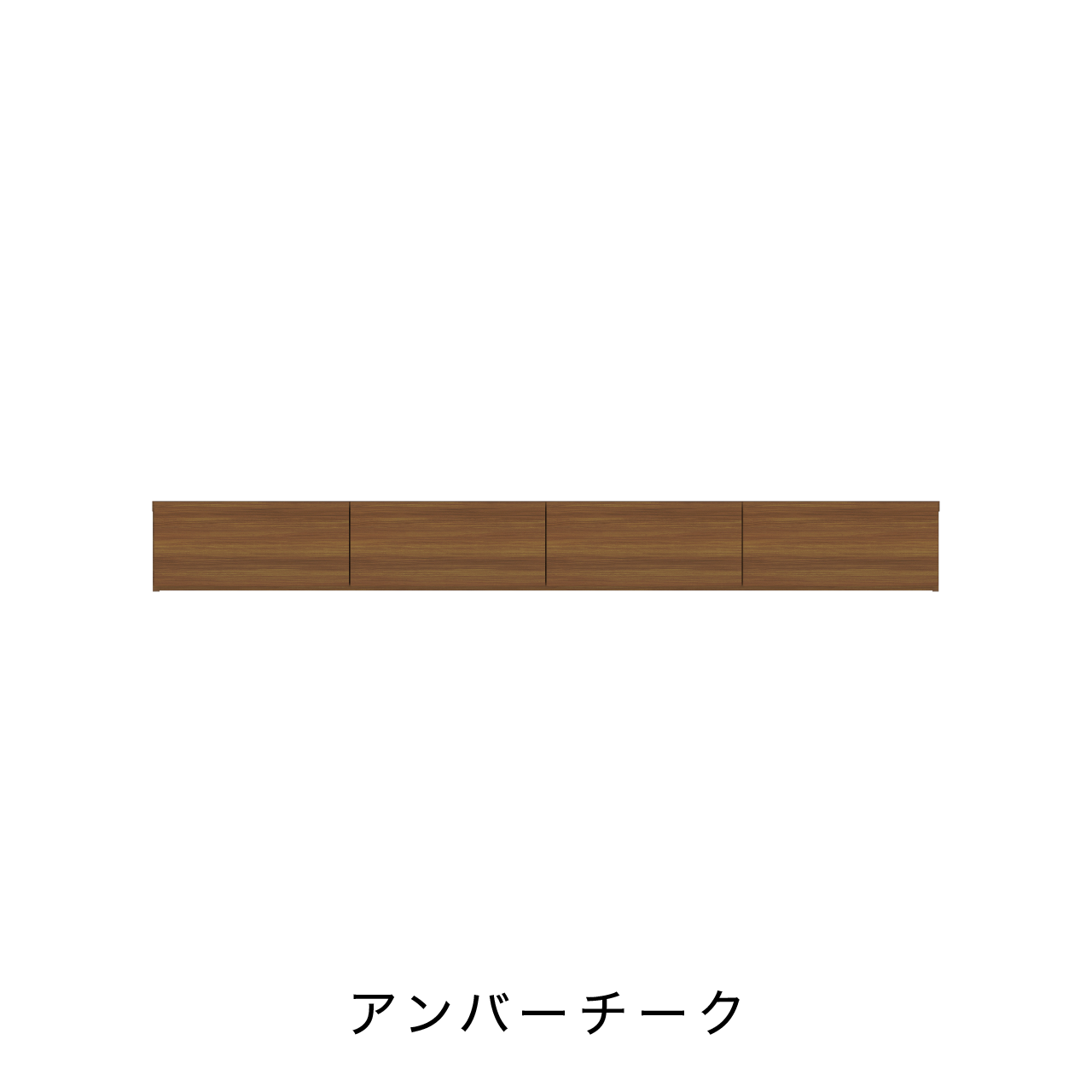 フロートテレビボード 幅220cm 奥行48cm 板フラップ扉 壁掛け MA-D220F