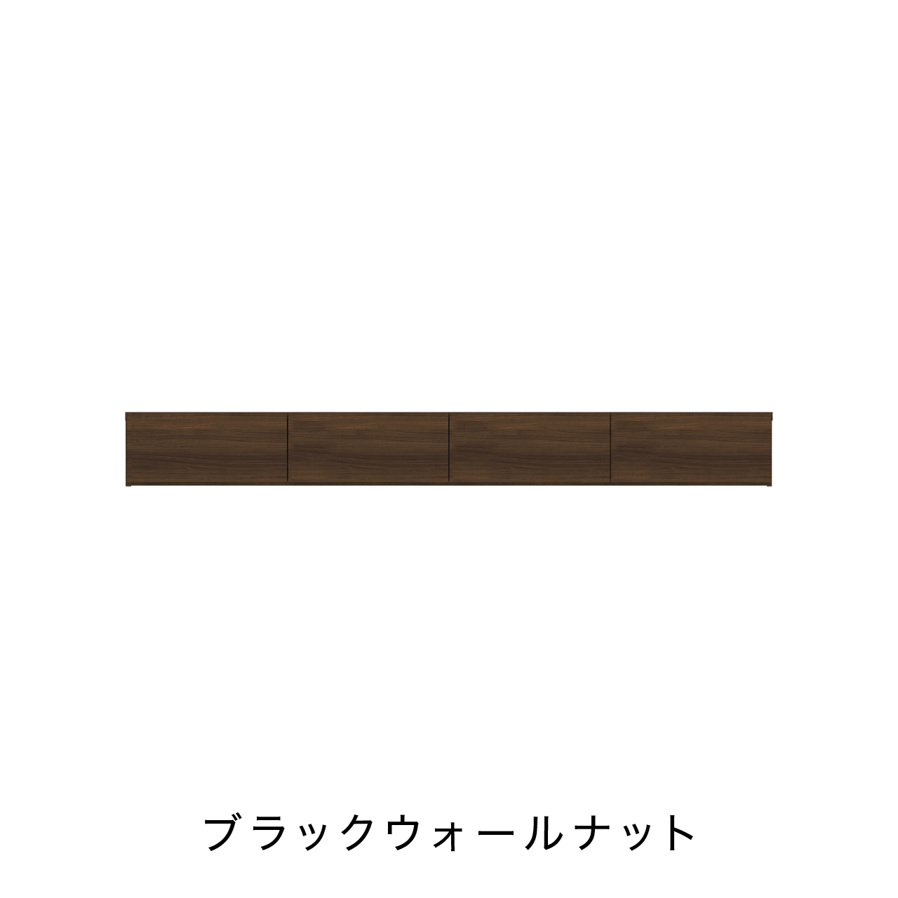 フロートテレビボード 幅220cm 奥行48cm 板フラップ扉 壁掛け MA-D220F