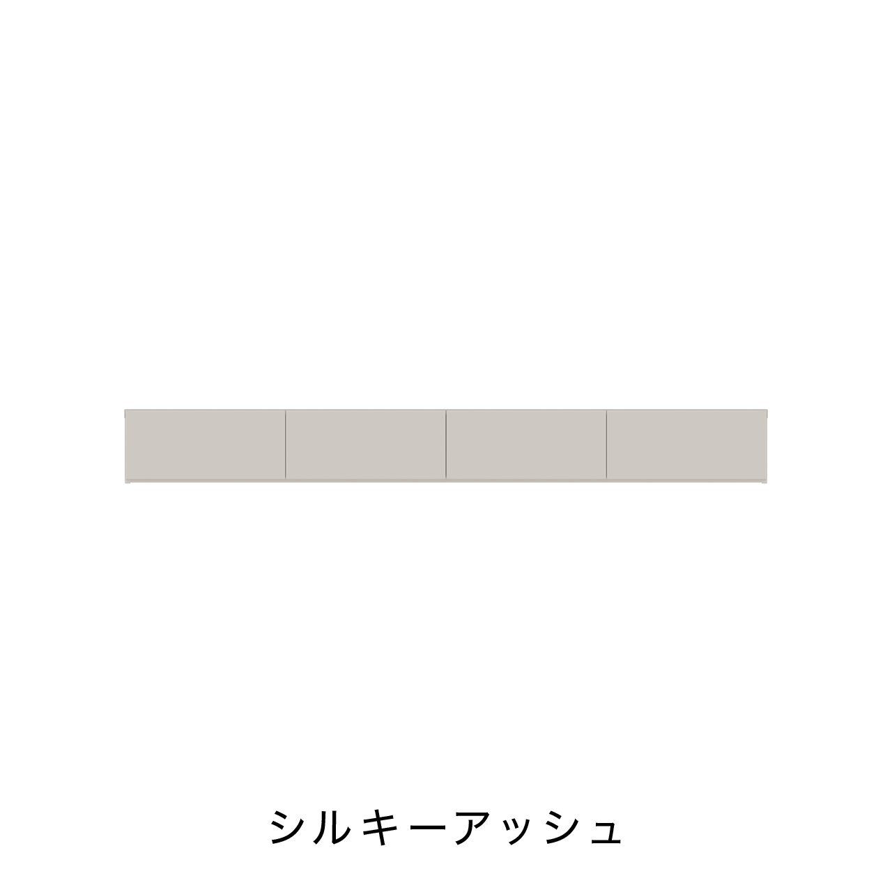 フロートテレビボード 幅220cm 奥行48cm 板フラップ扉 壁掛け MA-D220F